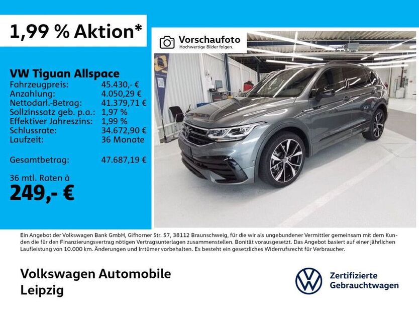 Tiguan Allspace