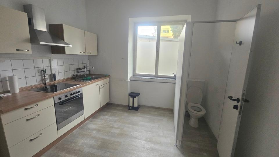 Gewerbeobjekt Neu-Ulm Ludwigsfeld - 500&euro; | Angebot:25313724