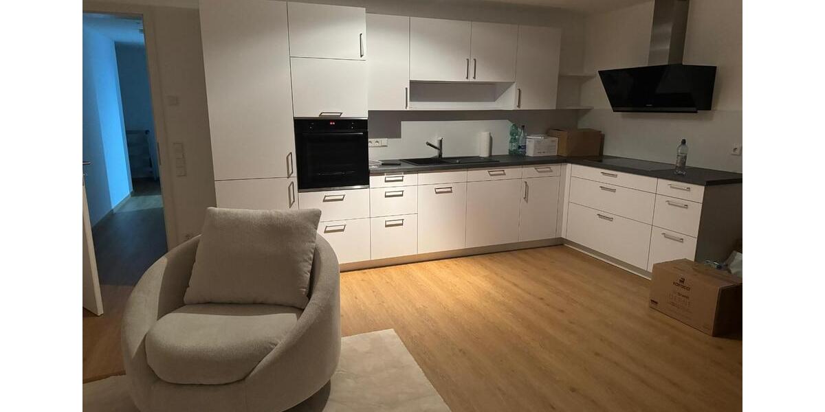 ✨ Exklusive Neubauwohnung (BJ 2024) | 65 m² | 2 zimmer