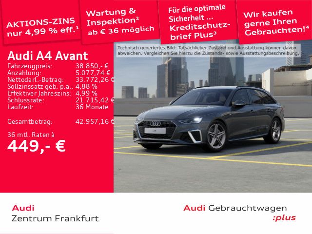 Audi A4 92.860 km 39.850 € Frankfurt am Main 60326