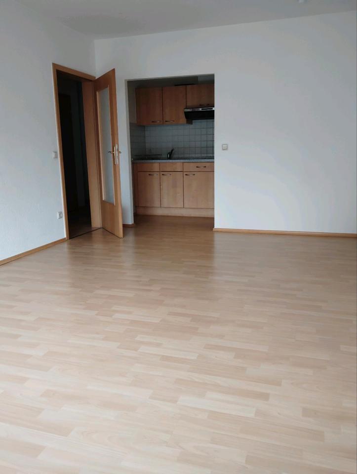Geschmackvolle gepflegte 2-Zimmer-Wohnung