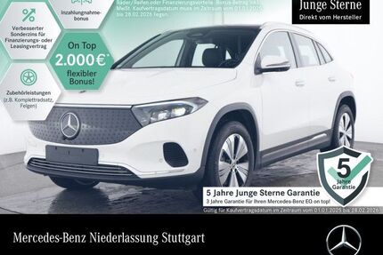 Mercedes EQA