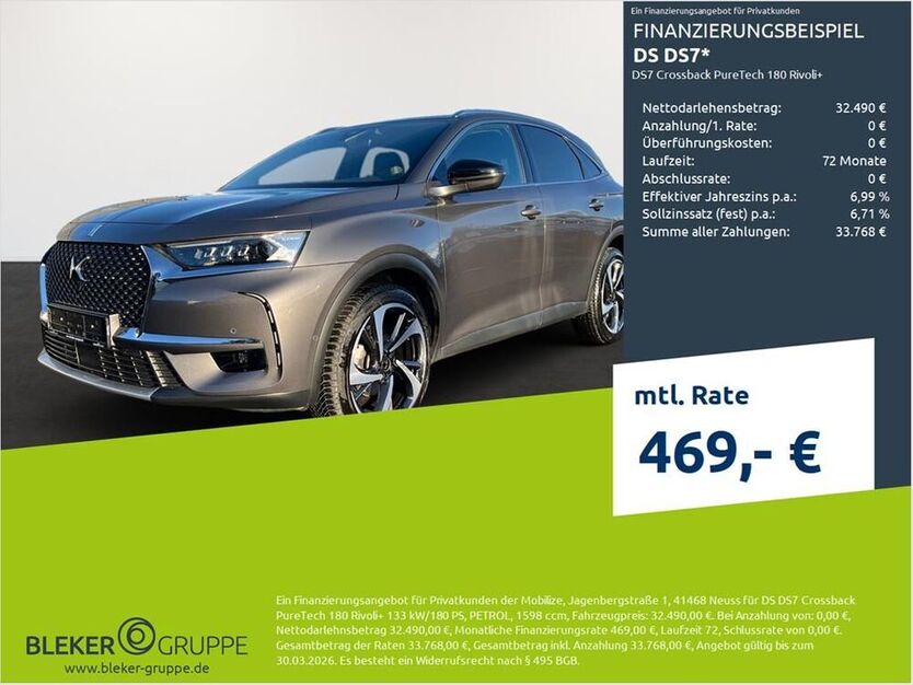 DS7 (Crossback)