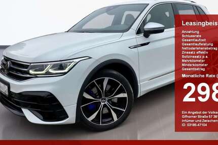 VW Tiguan 23.550 km 40.430 &euro; Landshut 84034