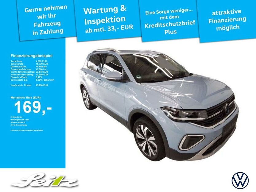 T-Cross