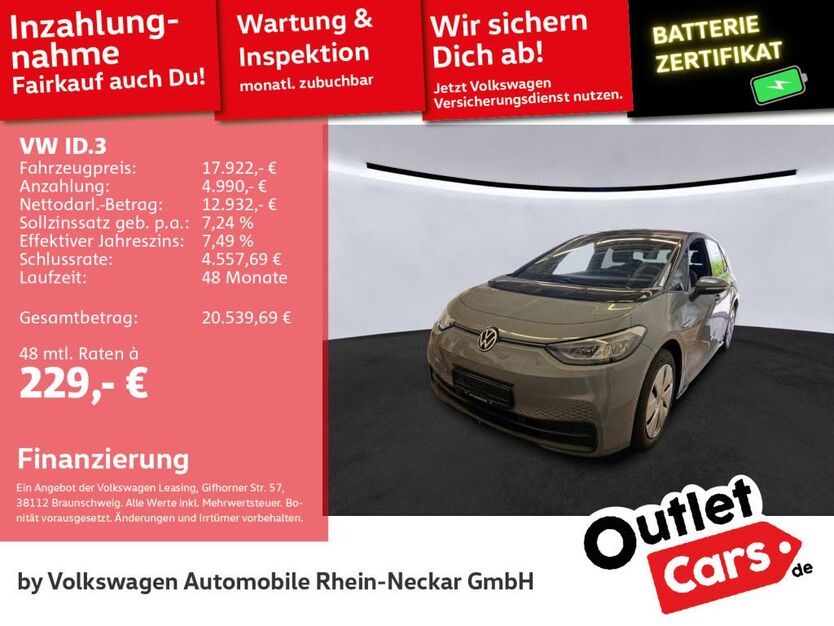 VW ID.3 32.000 km 17.921 € Mannheim 68309