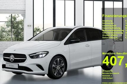 Mercedes B 250