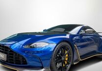 Gebrauchtwagen Aston Martin V12 Vantage