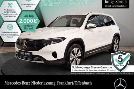 Mercedes EQB
