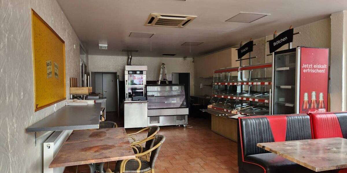 Gewerbeobjekt Jülich - 2.950.000&euro; | Angebot:24043096