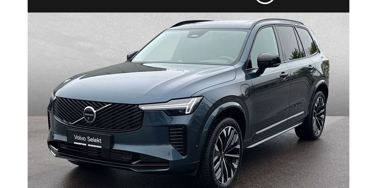 Volvo XC90 16.000 km 72.750 &euro; Karlsruhe 76187