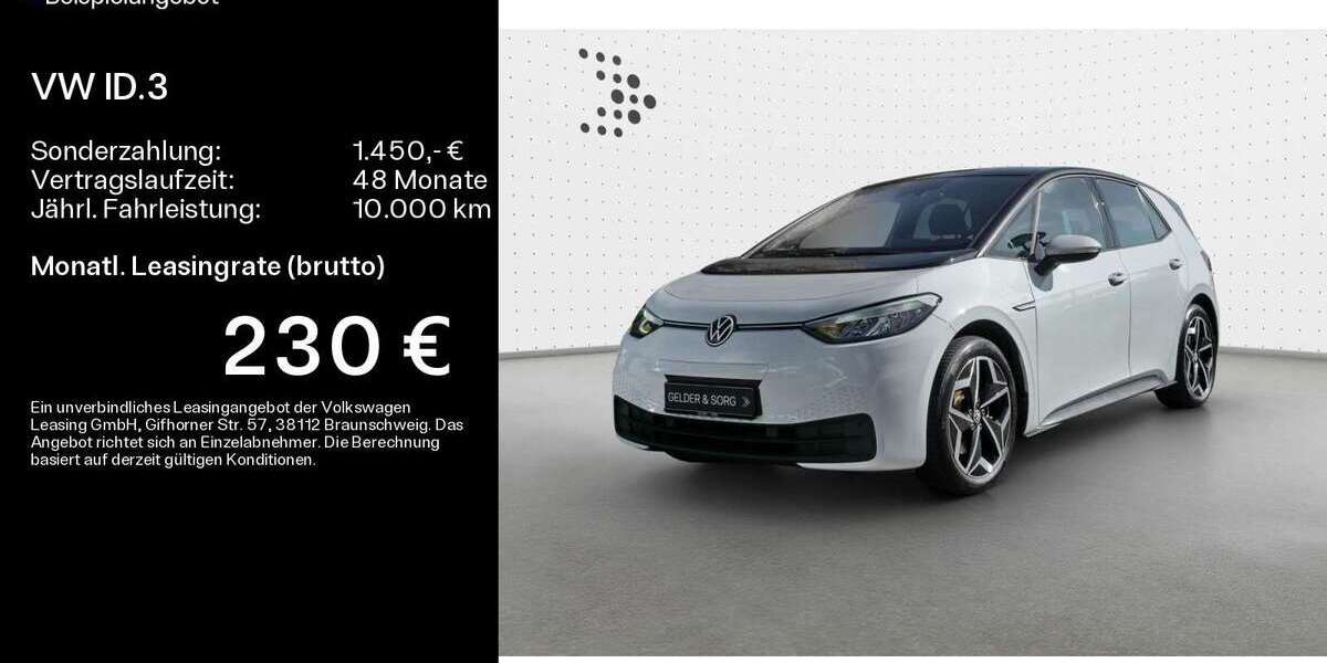 VW ID.3 29.722 km 17.990 &euro; Haßfurt 97437