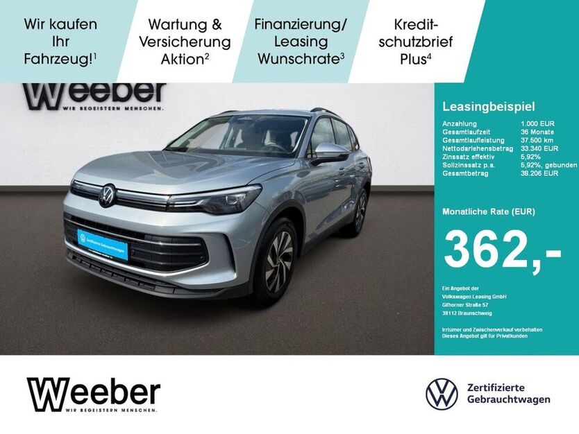 Tiguan