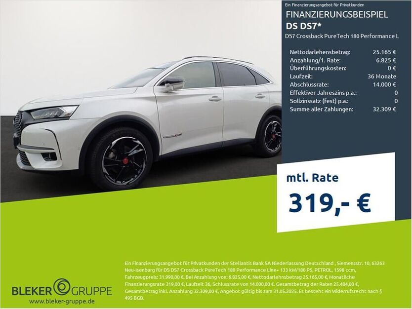 DS7 (Crossback)