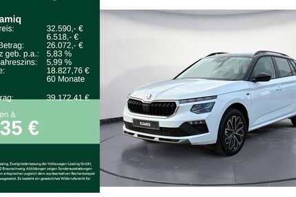 Skoda Kamiq 6.000 km 32.590 &euro; Rottweil 78628