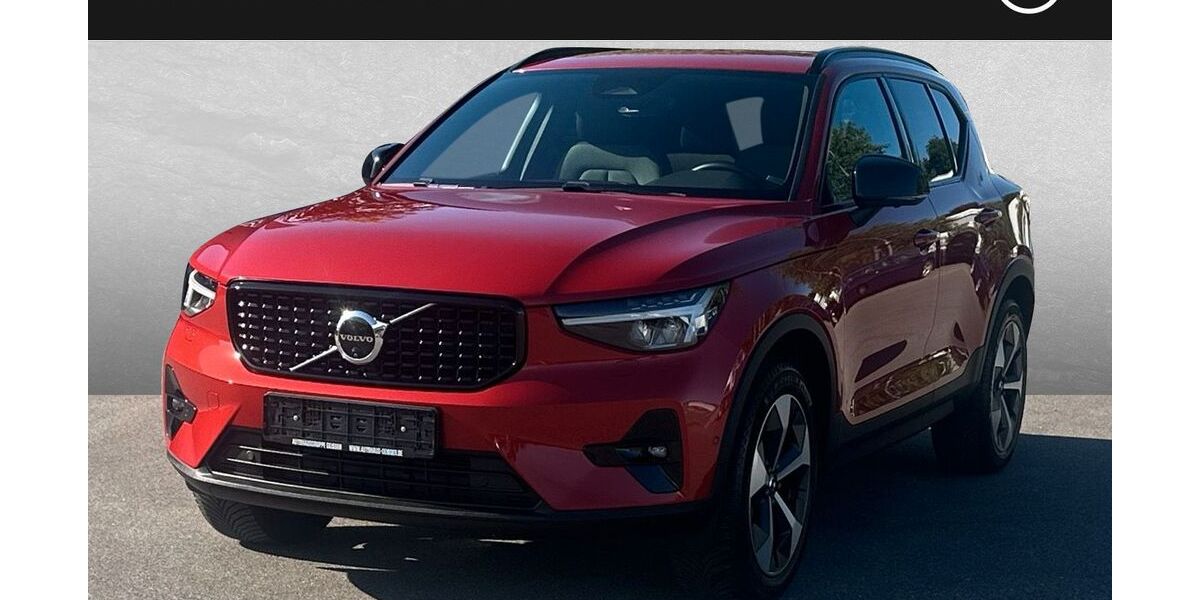 Volvo XC40 25.500 km 36.890 &euro; Karlsruhe 76187