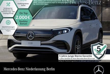 Mercedes EQB