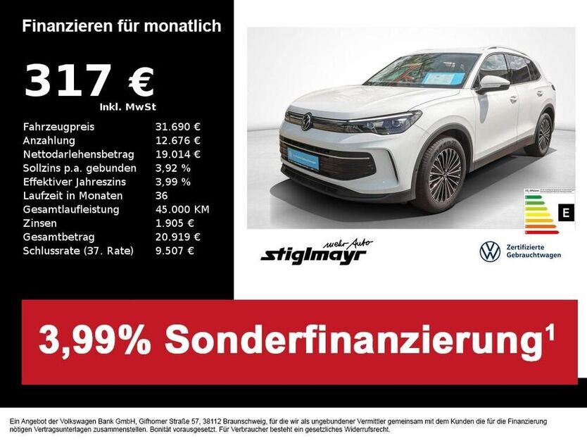 Tiguan