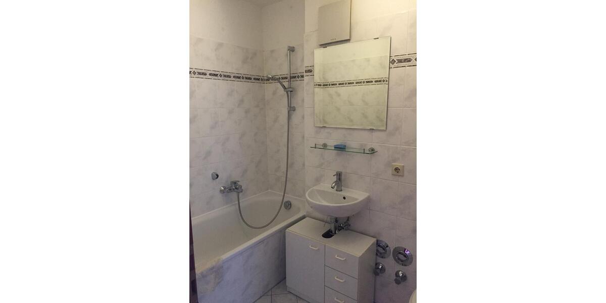 2-Zimmer Wohnung in Greifswald, 1.5 zimmer