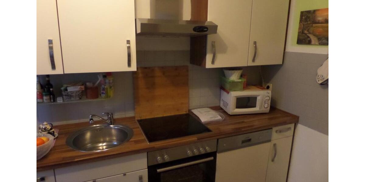 Erdgeschoßwohnung Radolfzell am Bodensee - 2 Zimmer, 58 m&sup2;, 610&euro; | Angebot:26415157