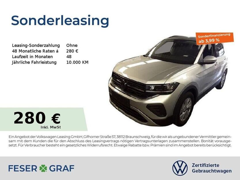 T-Cross