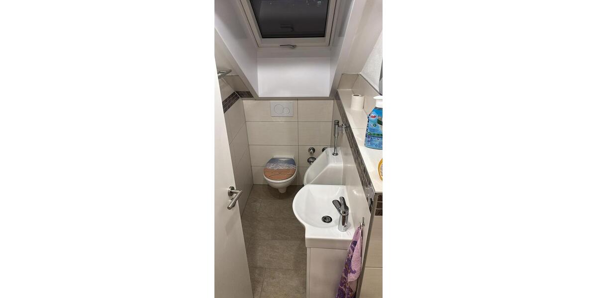 WG-Zimmer in 4er-WG ab 01.05.26 ideal für MA des Uniklinikums 1 zimmer