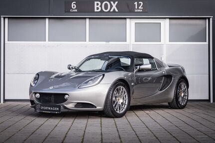 Lotus Elise