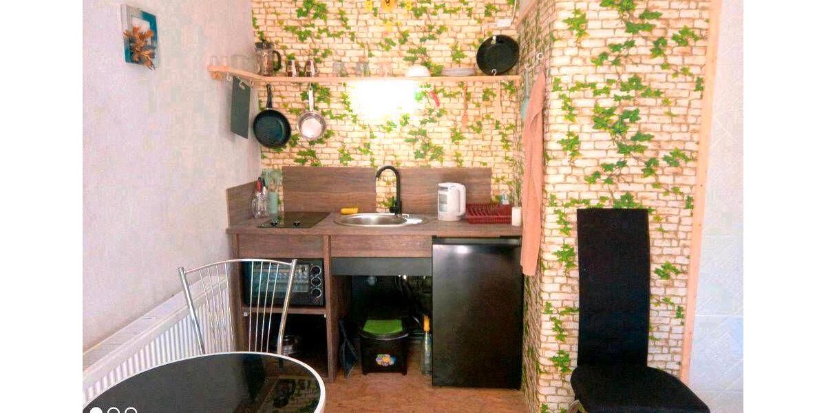 Mehrfamilienhaus, Wohnhaus Annaberg-Buchholz Buchholz - 11 Zimmer, 300 m&sup2;, 243.000&euro; | Angebot:26881262