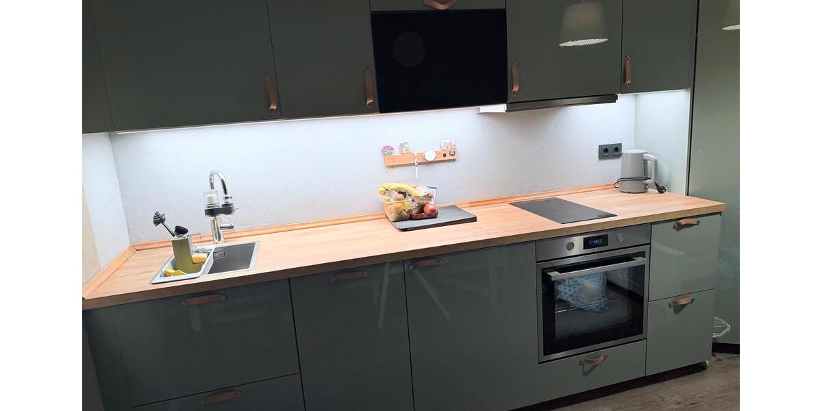 Etagenwohnung Trier Kürenz - 1 Zimmer, 20 m&sup2;, 350&euro; | Angebot:26392482