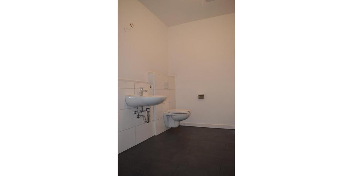 Erdgeschoßwohnung Dillingen an der Donau - 2.5 Zimmer, 83 m&sup2;, 287.500&euro; | Angebot:26400303