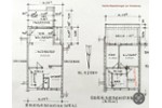 Reihenhaus Ingelheim am Rhein - 4 Zimmer, 120 m&sup2;, 539.000&euro; | Angebot:27269402