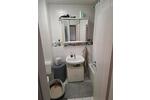 Etagenwohnung Niederwerrn - 3 Zimmer, 75 m&sup2;, 229.000&euro; | Angebot:26999285