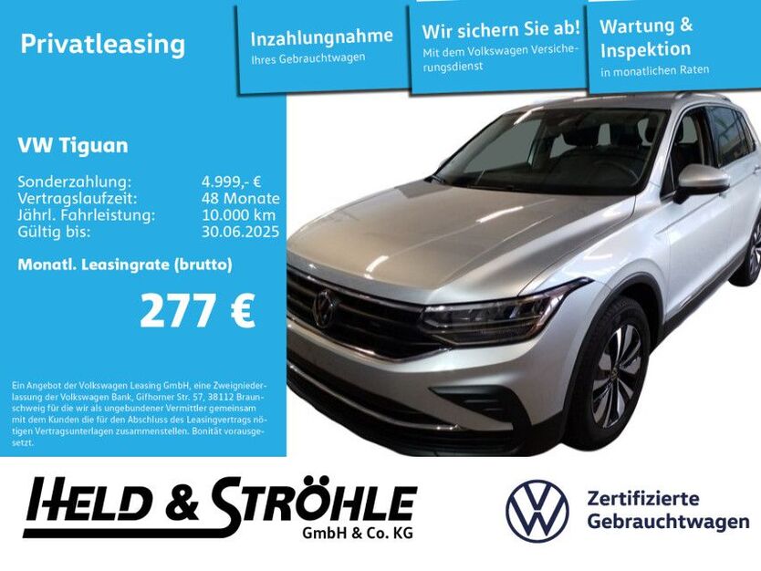 Tiguan