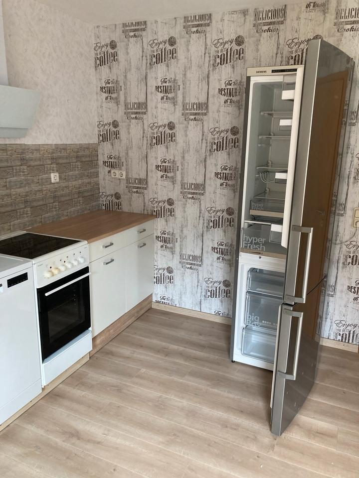 Helle 3 ZKB Wohnung Bad Hersfeld zu vermieten