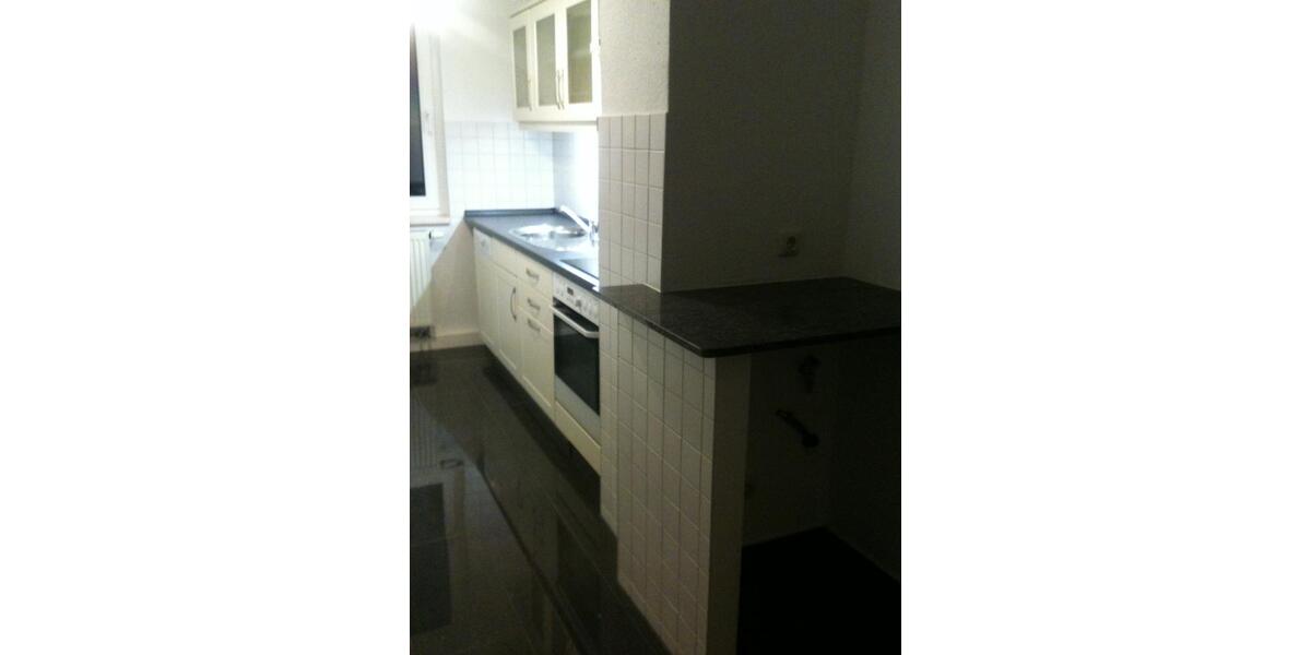 Gemütliche Eigentumswohnung Blick ins Grüne 2 zimmer