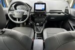 Ford EcoSport 1.0 Titanium PDC/DAB/BLUETOOTH/1.HAND 7.251 km 12.900 &euro; Villingen-Schwenningen 78054