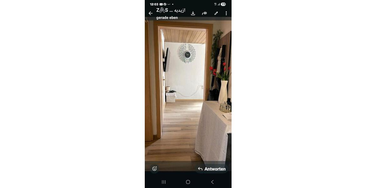 Erdgeschoßwohnung Sankt Georgen im Schwarzwald - 3 Zimmer, 80 m&sup2;, 785&euro; | Angebot:26231215