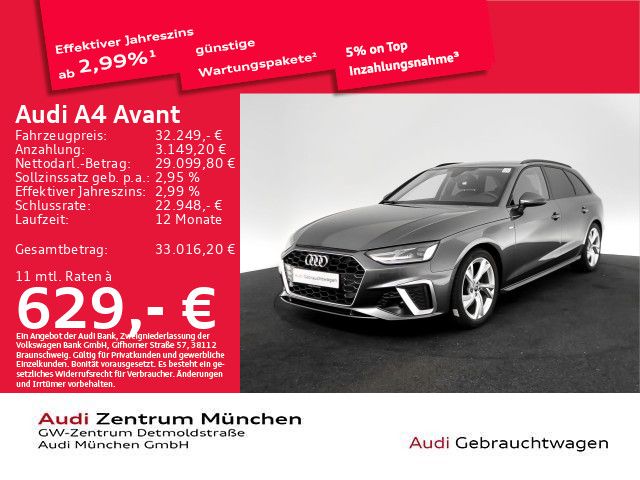 Audi A4 58.715 km 29.334 &euro; München 80935
