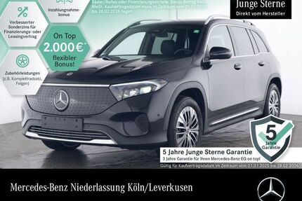 Mercedes EQB