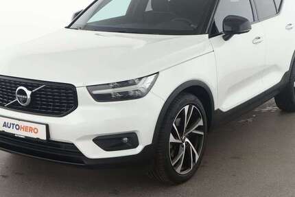 Volvo XC40 64.678 km 26.150 € Nürnberg 90441