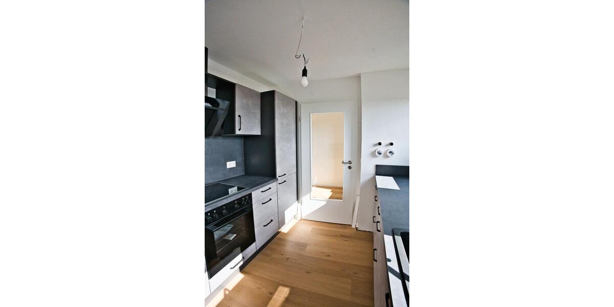 Etagenwohnung Heidenheim an der Brenz Aufhausen - 3.5 Zimmer, 82 m&sup2;, 960&euro; | Angebot:26672446