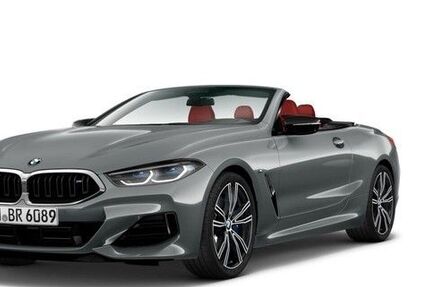BMW M850 4.490 km 105.990 &euro; Lahr 77933