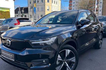 Volvo XC40 15.500 km 32.888 &euro; Siegburg 53721