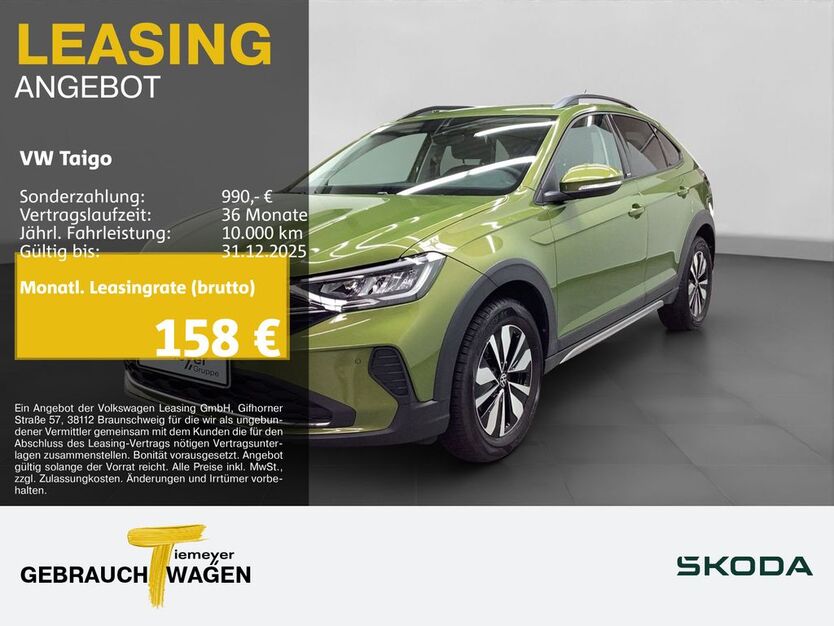 VW Taigo 7.483 km 19.950 € Bochum 44809