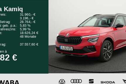 Skoda Kamiq 2.990 km 31.960 € Gersthofen 86368