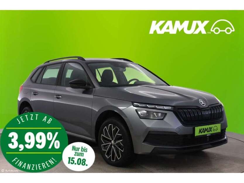 Kamiq