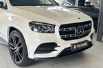 Mercedes-Benz GLS 400 d 4Matic AMG |SHZ|360|HUD|Standh|Massage 128.154 km 64.999 &euro; Mainz-Kostheim 55246