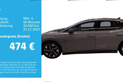 VW ID.7 1.808 km 42.770 € Neu-Ulm 89231