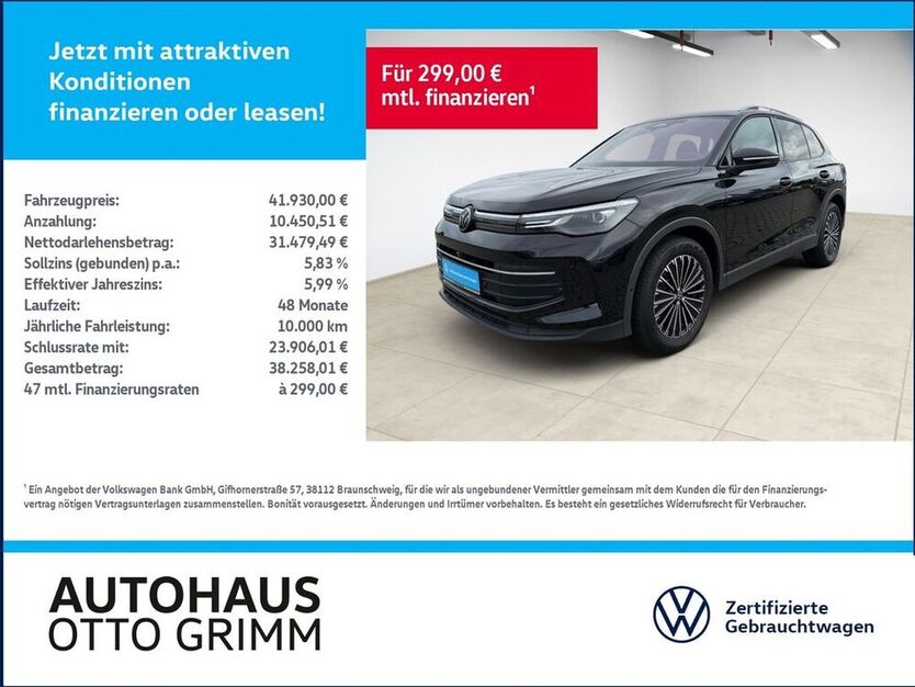 Tiguan