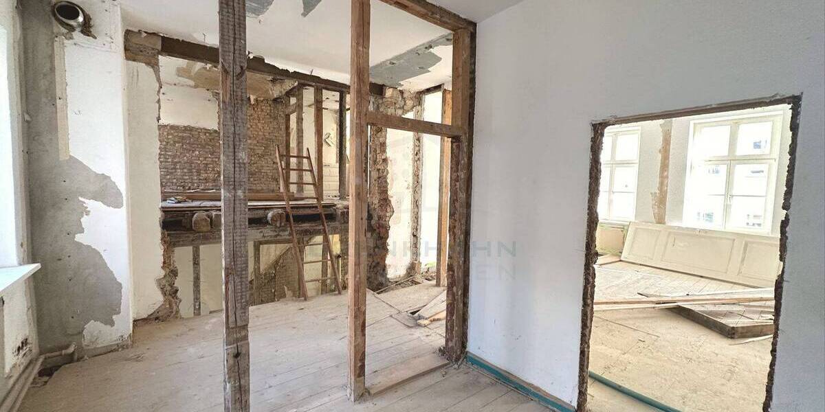 Gewerbeobjekt Rostock Stadtmitte - 2.200.000&euro; | Angebot:25665349